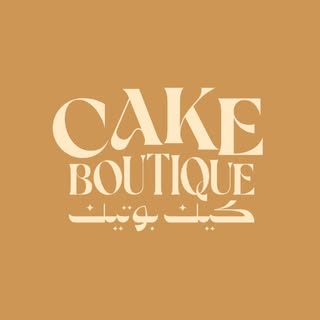 Cake Boutique logo