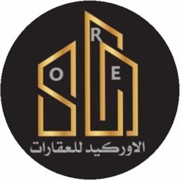 الاوركيد للعقارات الدولية logo