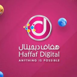 Haffaf Digital logo