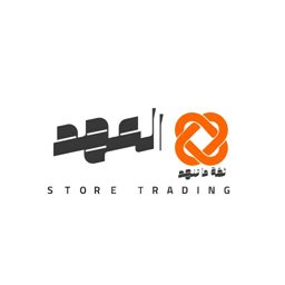 Al Ahd Store logo