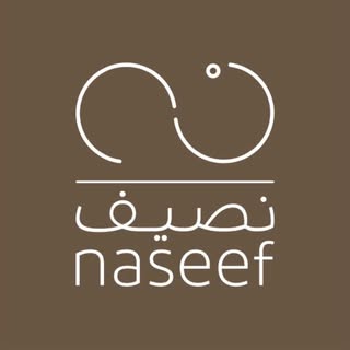 Naseef Restaurant logo