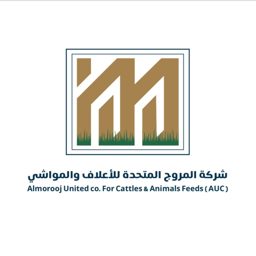 المروج المتحدة للأعلاف logo