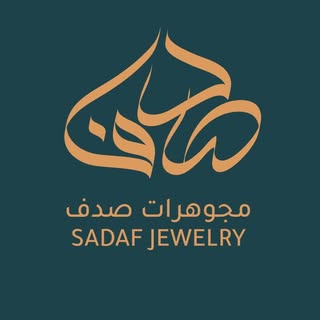 Sadaf Jewellery logo