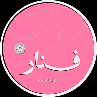 Fanar logo