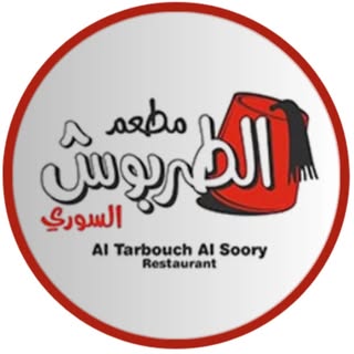 Al Tarbouch Al Soory logo