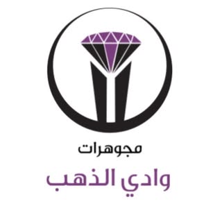 Wadi Al Thahab Jewellery logo