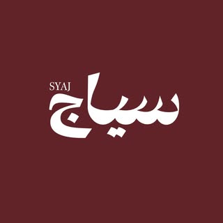 Syaj logo