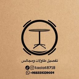 Tawlat wa Majalis logo