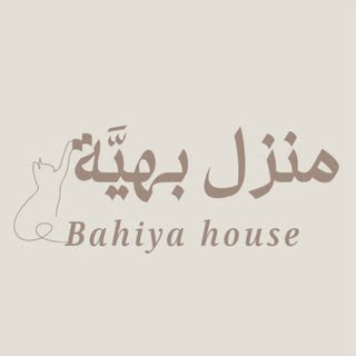 Bahiya House logo