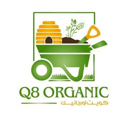 Q8 Organic Garden logo