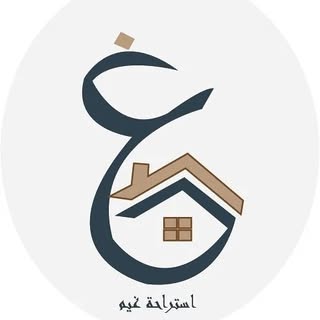 Ghaim Rest Houses logo