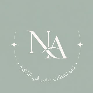 Noor Al Ahlam Gifts logo