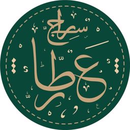 أشمغة وغتر محمد سراج عطار logo