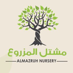 مشاتل المزروع logo