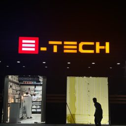 E-tech logo