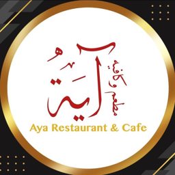 Aya Cafe & Restaurant logo