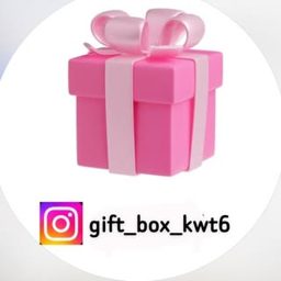 Gift Box Kuwait logo