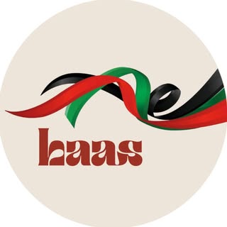 Haas Coffee logo