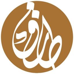 Tariq Sweets - حلويات طارق logo