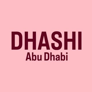 دهاشي بوتيك logo