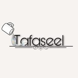 Tafaseel logo