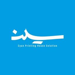 مطبعة سيان logo