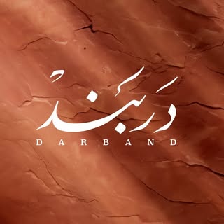 Darband logo