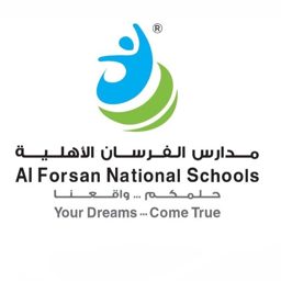 Al Fursan National Schools logo