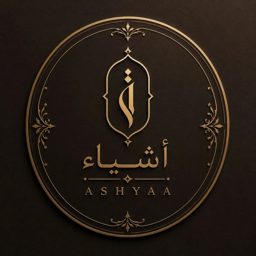 ASHYAA | أشياء logo