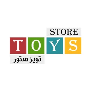 Kids Toys Garden logo