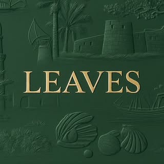 Leaves logo
