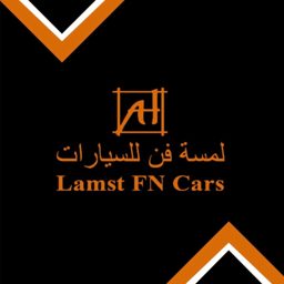 Lamst FN Cars logo