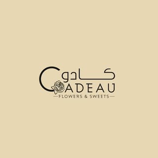 Cadeau Flowers logo