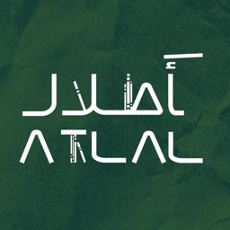 Atlal Printing logo
