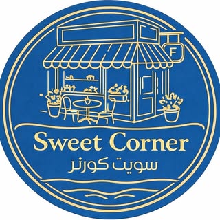 Sweet Corner logo