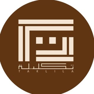 Taklila logo