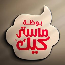 Master Cake logo