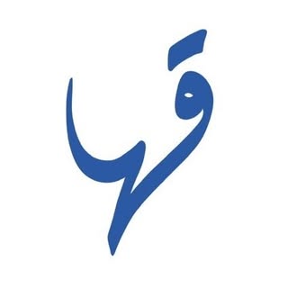 Qaha Specialty Coffee logo