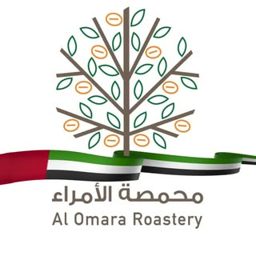 Al Omara Roastery logo