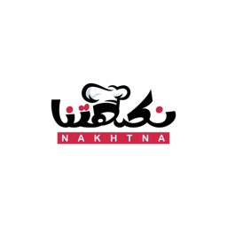 Nakhtna logo
