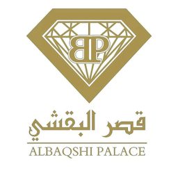 Albaqshi Palace logo