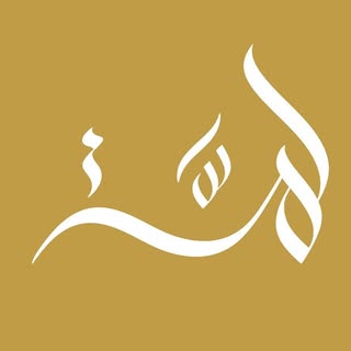Lamma Hospitality Services logo