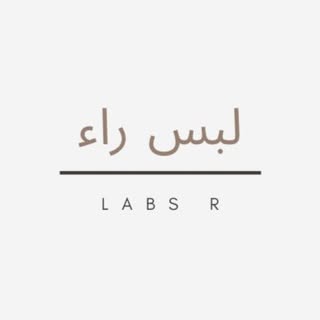 Labs R logo