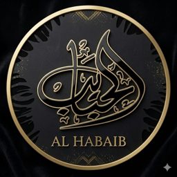 Seit Al Habaib logo