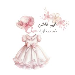 Ghym Fashion logo