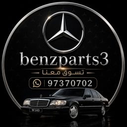 Benz Parts logo