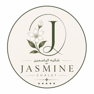 Jasmine Chalet logo