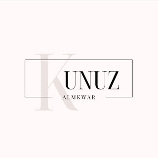 Kunooz Al Makhwar logo