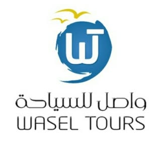 Wasel Tours logo