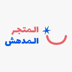 The Amazing Shop logo